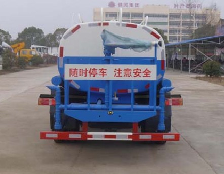 福田小卡之星2噸藍牌小型灑水車