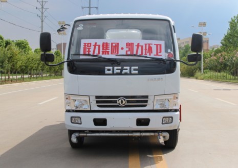 5噸東風多利卡灑水車圖片 5噸東風多利卡灑水車圖片