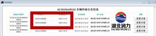 重汽斯太爾310馬力22方灑水車環保 重汽斯太爾310馬力22方灑水車環保